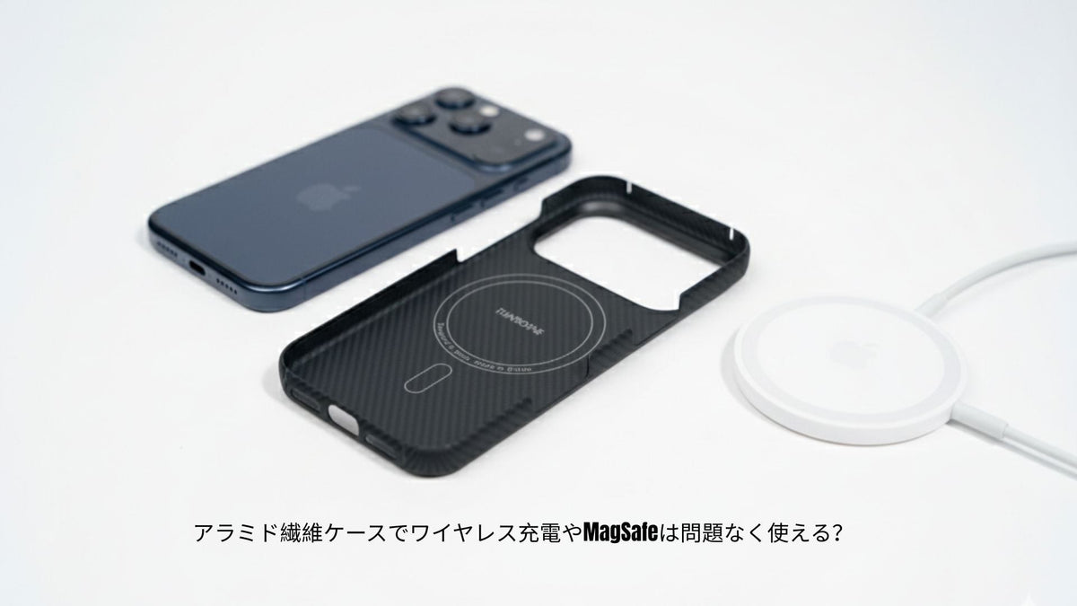 MagSafe充電器に装着されたThinBorne iPhone 17 Pro Maxケース