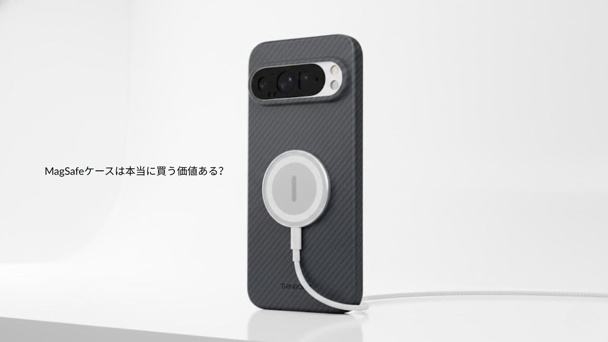 MagSafe充電器に装着されたThinBorne Pixel 10 Proケース