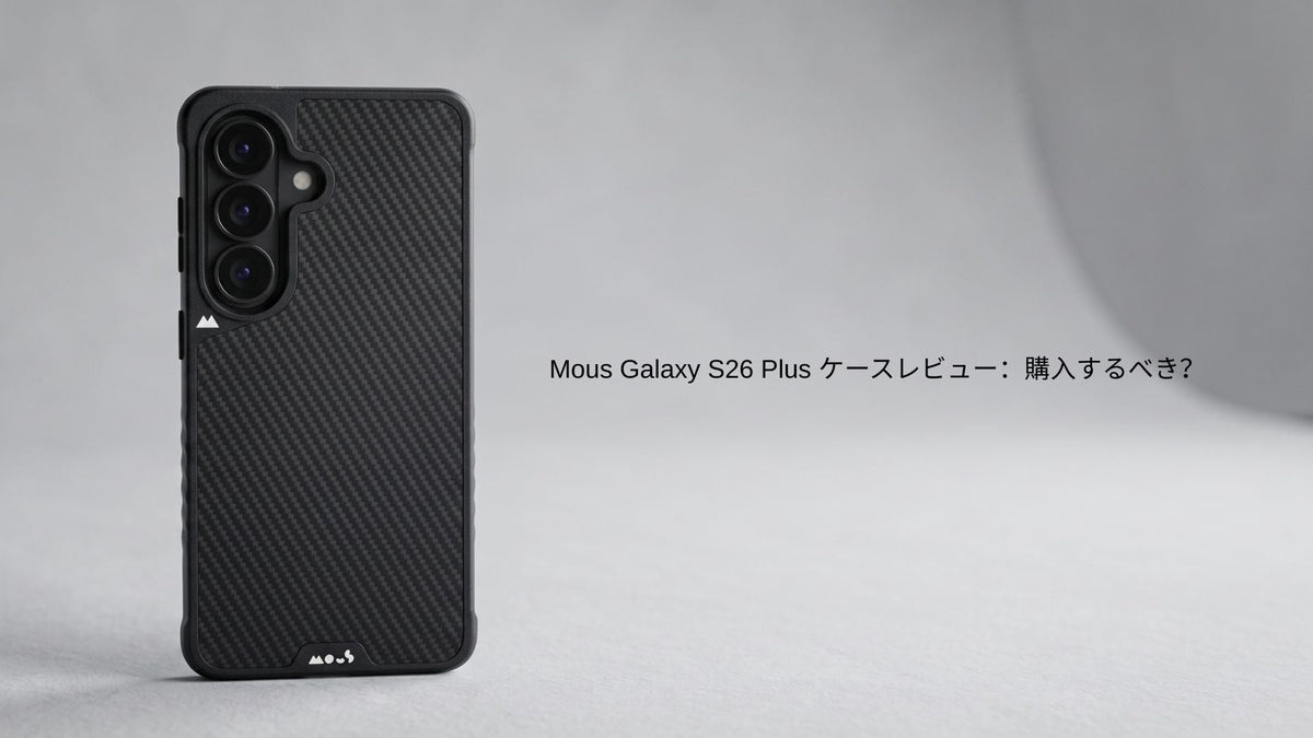 Mous Galaxy S26 Plusケース 