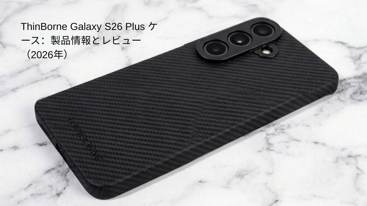 大理石テーブルの上に置かれたThinBorne Galaxy S26 Plusケース