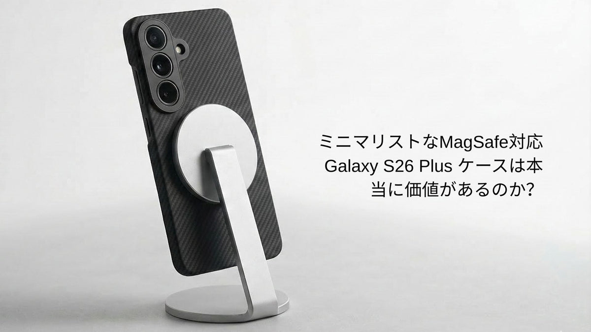 白いセーターを着た男性とThinBorne Galaxy S26ケース