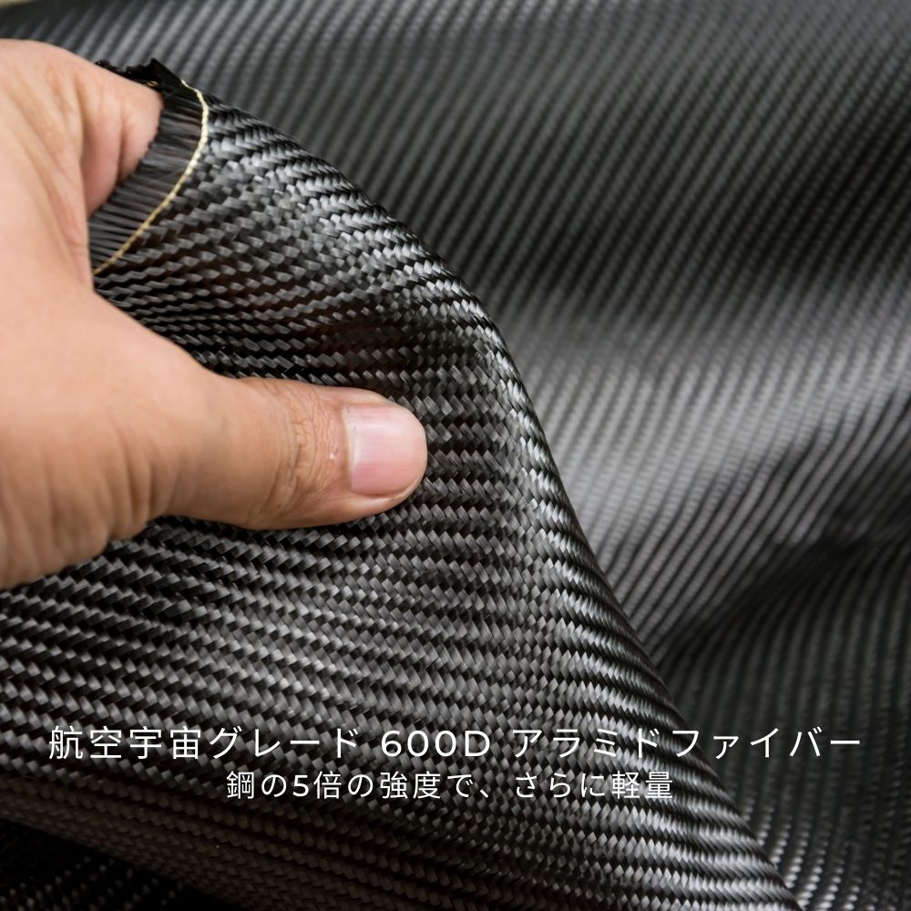 当社のgalaxy s25 edge ケースは、鉄の5倍の強度を持ちながらより薄いアラミド繊維シートを使用して製造されています。
