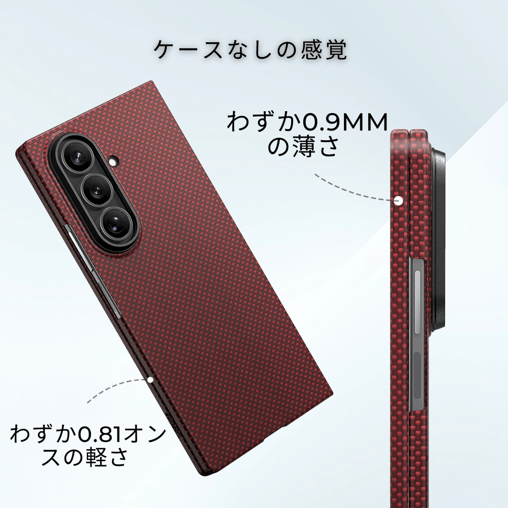 代替テキスト: 厚さ0.9mm、重さ0.81オンスの超薄型・軽量 Galaxy Z Fold 7 ケース（レッド）。裸に近い感覚で使用できることを示す製品説明。
