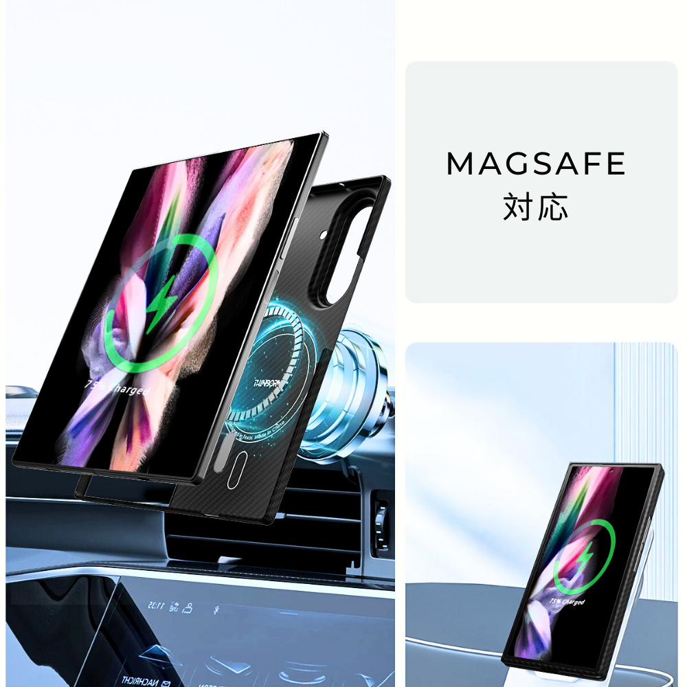 MagSafe対応の Galaxy Z Fold 7 ケース。車載ホルダーやスタンドに磁石で固定し、ワイヤレス充電をしている使用シーン。