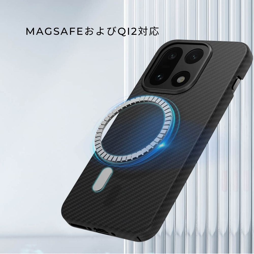 OnePlus 15 ケース 背面 MagSafe対応デザイン