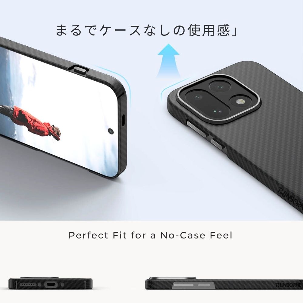 OnePlus 15 ケース 全面・側面・背面ビュー 裸感覚デザイン