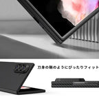 Galaxy Z Fold 7 超薄型ケース｜アラミドファイバー｜MagSafe対応
