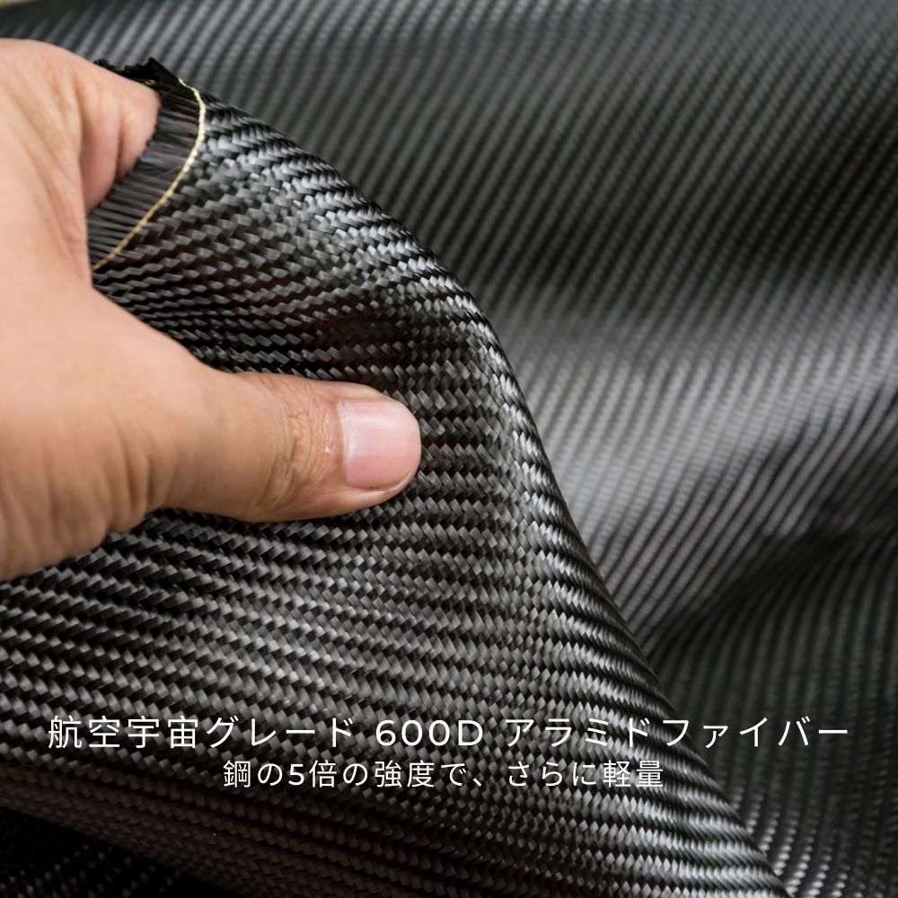 当社のPixel 10ケースは、鉄の5倍の強度を持ちながらより薄いアラミド繊維シートを使用して製造されています。
