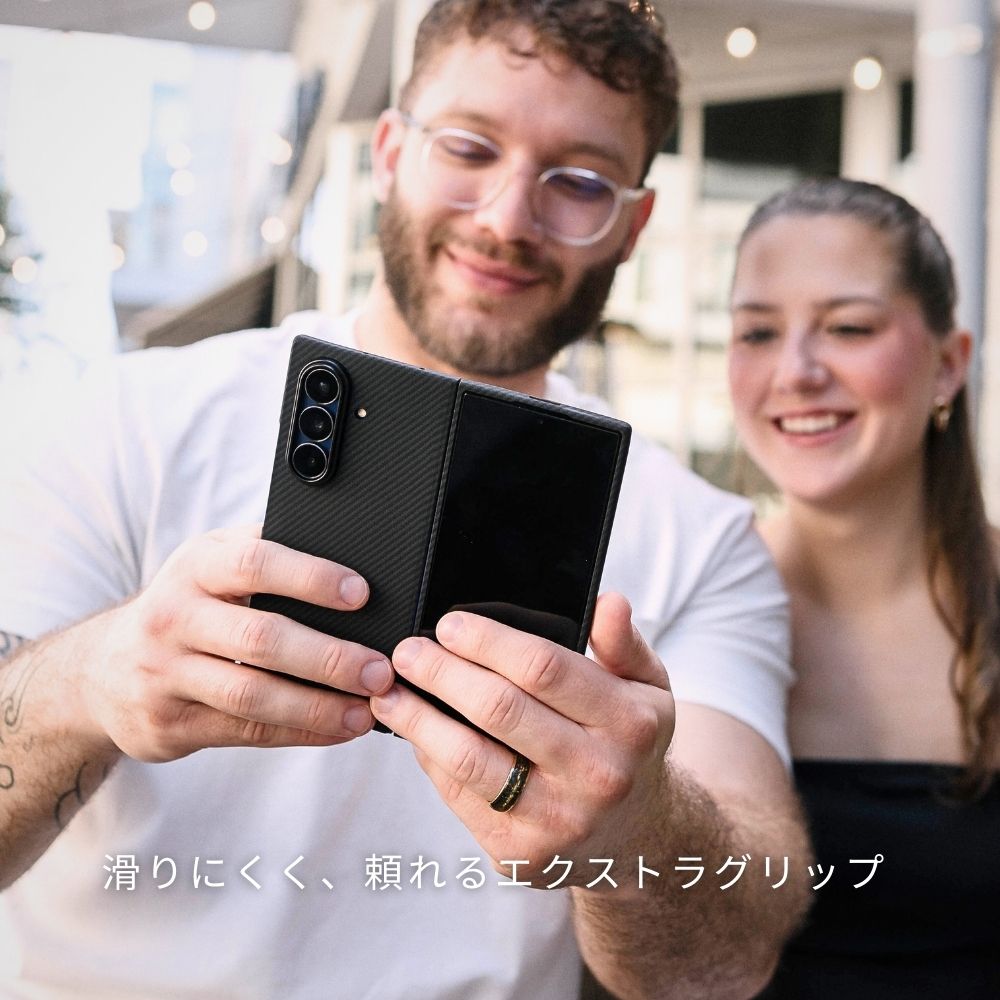 Galaxy Z Fold 7 超薄型ケース｜アラミドファイバー｜MagSafe対応