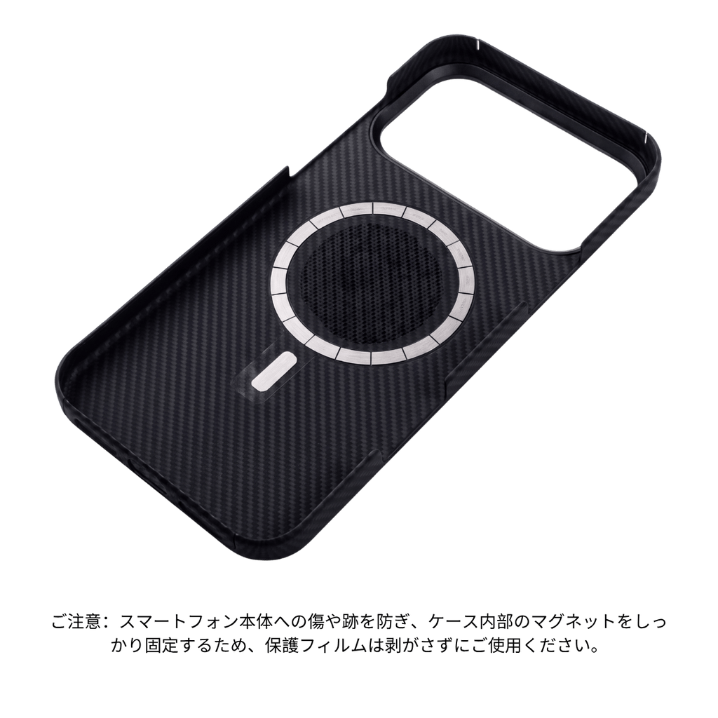 iPhone 18 Pro 超薄型ケース 内側 MagSafe対応マグネット搭載