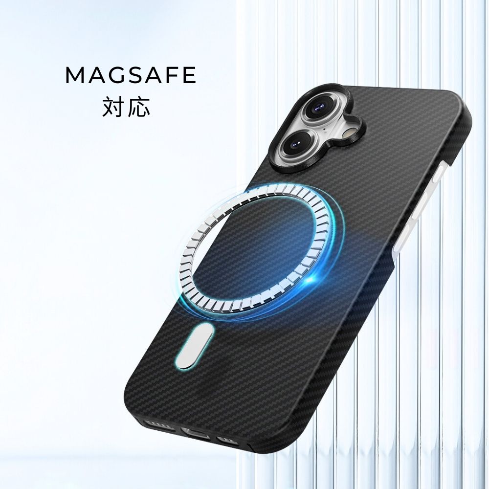 MagSafe（マグセーフ）充電に完全対応した、磁石内蔵のカーボン調iPhone 17 ケース。